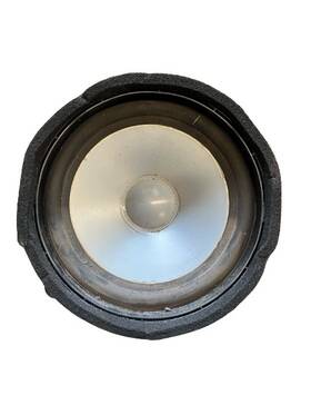 Xqm500310 Harman Kardon Land Rover Lr3 05-09 Range Sport Rear Door Speaker Logic 7