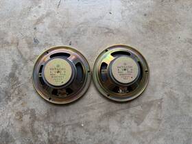 5407691 Hitachi Oem 1984 Z31 Rear Speakers