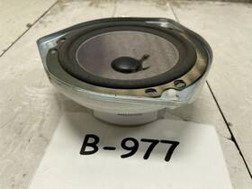 644.ho1606 Honda 2006 Pilot Ex-l Front Right Passenger Side Door Speaker Oem