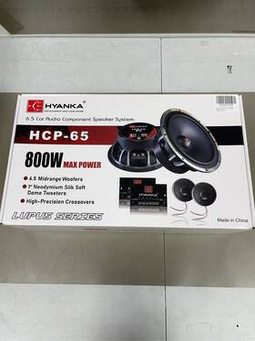 Hcp-65 Hyanka H Yanka 6.5 Component Car Speakers 800 Watt Audio Stereo Door Speake