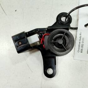 809.hy1m23 Hyundai Elantra Tweeter Right Passenger Speaker 2024 2023 2022 2021