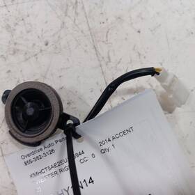 809.hy1n14 Hyundai Accent Tweeter Right Passenger Speaker 2012 2013 2014 2015 2016 809.hy1n14 Hyundai Accent Tweeter Right Passenger Speaker 2012 2013 2014 2015 2016