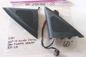 87661-2h020 Hyundai 87651-2h020/87661-2h020 2 Original 2007-2010 Elantra Door Tweeter Speakers Lh-rh