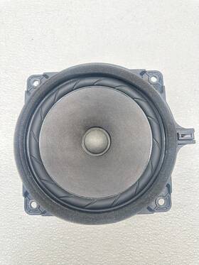 B665139 Hyundai 2012 - 2014 Sonata Hybrid Front Right Door Speaker Oem 242070