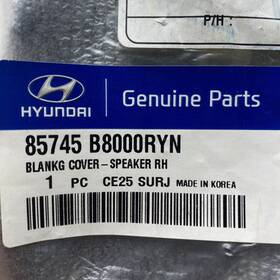 85745-b8000ryn Hyundai Genuine Parts Blankg Cover- Speaker Rh 85745b8000ryn