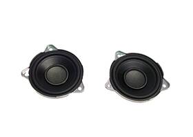 Gx7318808 Jaguar 2015-2023 Oem Xf Front Left And Right Meridian Door Panel Speakers 3.25 Inch