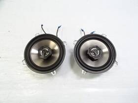 Rip5204 Jaguar P084 Speaker Set Doors Left/right Boss