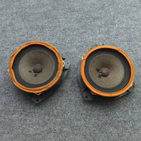086160-0w110 Jbl 01-07 Toyota Highlander Speakers 2 86160-0w110 Set Front Left Right Tested