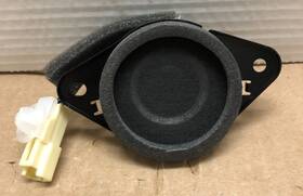 Jbl 861600t020 86160-0t020 / Brand New 1 Available