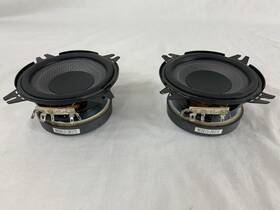 Gt4.0c Jbl Gt4-0c 2 4 Inch 2-way Automotive Speakers 5-100 Watts #gt4.0c Used - Nice