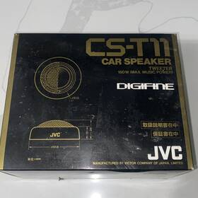 Cs-t11 Jvc Ultra Rare Vintage 90s Neodymium Magnet Silk Tweeters New Open Box