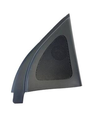 87660-1m000 Kia 10-13 Forte Front Right Side Inner Speaker Tweeter W Cover Trim