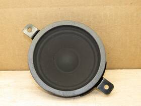 96360-3s400u Kia Genuine Inst Panel Speaker 96360-3s400u Kia Genuine Inst Panel Speaker