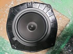 445123470 Land-rover Genuine Speaker