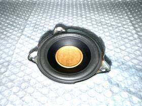 D452-18808-cb Land Rover 2013-2015 Lr2 Dashboard Dash Audio Speaker Sound Oem