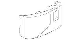 Lr131441 Land-rover Genuine Speaker Cover