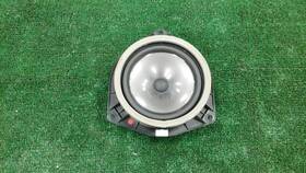 644.le1112 Lexus 2012 Rx350 Left Rear Driver Speaker 820241