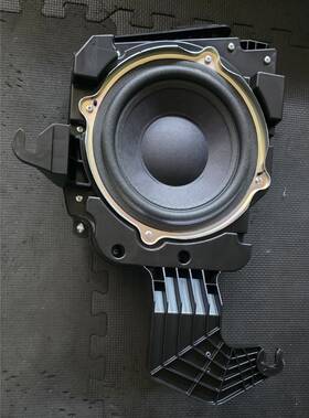 86150-78130 Lexus 2022-2024 Nx Sub-woofer Speaker With Box