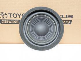 86160-0e230 Lexus 13-15 Rx350 / 450h Rear 8 Inch Subwoofer Audio Speaker With 24 Wire Lead