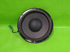 7950004101a Lincoln 16 17 18 Mkx Sub Speaker Oem 4382-113