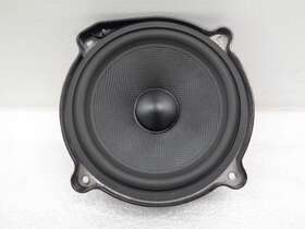 Ak2308261 Maserati 670002147 14-17 Ghibli Rear Right Or Left Door Speaker Oem
