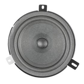670037288 Maserati Genuine 2017 Ghibli Levante Midwoofer 50w Door Speaker Lh/rh