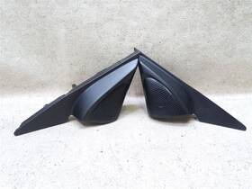 644.mz1s08 Mazda Pair L R Door Speakers Tweeters Fit 2003 2004 2005 2006 2007 2008 6 E10-29