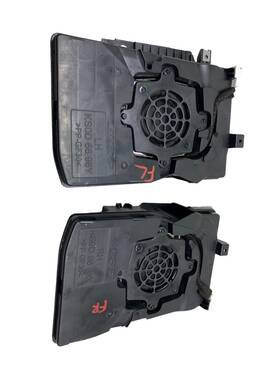 845149-0010 Mazda 2024 Cx90 Driver And Passenger Front Door Bose Sub/speaker Set 2pcs