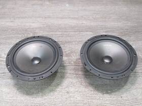 Dsh216 Mb Quart Set Of 2 Discus 6.5 Inch 2-way Component Audio Speaker