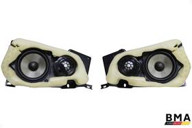 16nc052cp Mclaren Artura Rear Left And Right Parcel Shelf Speaker Set 2023 2024 2025 Oem