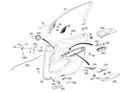 167-720-17-07 Mercedes-benz Genuine Cover Trim