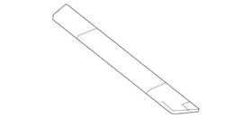 Mercedes-benz 204-683-00-00-8r73 Genuine Mercedes-benz Cover Trim