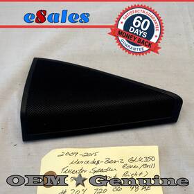 204-720-06-48 Mercedes-benz 10-15 X204 Glk350 Front Right Side Door Panel Tweeter Speaker Cover Oem 204-720-06-48 Mercedes-benz 10-15 X204 Glk350 Front Right Side Door Panel Tweeter Speaker Cover Oem
