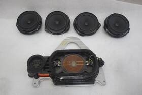 644.mb1r13 Mercedes-benz 2010 2011 2012 2013 E550 E350 C207 Speakers And Subwoofer 5 Pieces 644.mb1r13 Mercedes-benz 2010 2011 2012 2013 E550 E350 C207 Speakers And Subwoofer 5 Pieces