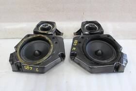 644.mb1y93 Mercedes-benz 1990 1991 1992 1993 1994 1995 500sl Sl500 Sl320 Door Speakers Pair