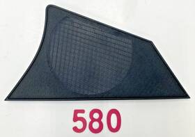 A2078270440 Mercedes-benz 10-14 E350 Coupe Passenger Rear Door Speaker Grille Cover Oem A2078270440 Mercedes-benz 10-14 E350 Coupe Passenger Rear Door Speaker Grille Cover Oem