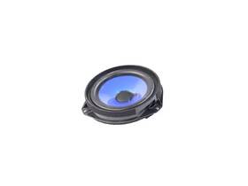 05091808ad Mopar Genuine Speaker Door 5091808ad