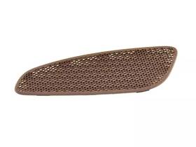 1wy26lu5ad Mopar Genuine Speaker Grille Right