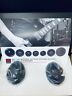 Mt-120 Morel Virtus Series Mm Soft Dome Tweeter Free 7290105920607