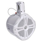 Mwt65w Power Acoustik Marine Wake Tower Speaker White Pair 709483050471