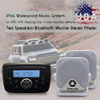Mx-806 61w Herdio Waterproof Marine 742790100484