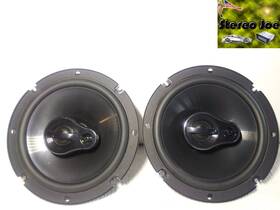 Nse1658 Nakamichi 6.5 Inch 3-way Speakers