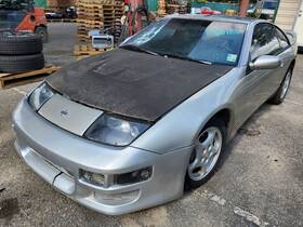 1580400 Nissan Used Speaker Fits 1991 300zx Grade A