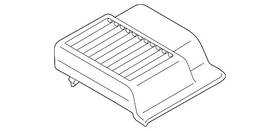 28073-6rz2a Nissan Genuine Cover