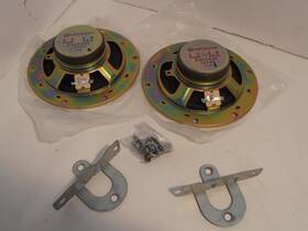 B9250-84a10 Nissan B9250 84a10 B-12 Speaker Install Kit