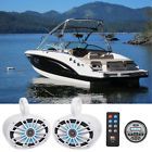 Nk1-169l Mac69w Gmr2.5 N1-rc Boat Mb Quart Marine Wakeboard Led Tower Speakers 613815854685