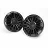 Np1-116 Mb Quart Waterproof Marine Speakers With Grill Colors 806576229919