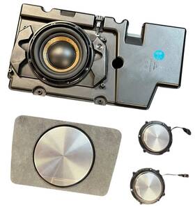 4e0863529 Oem 2004-2010 Audi A8 S8 Bang And Olufsen Speakers Set With Subwoofer