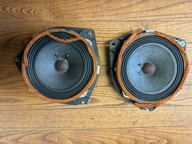 86160-02610 Oem Factory 2008 Toyota Corolla Front Left And Right Door Speaker Pair Jbl