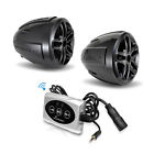 Optiat94a Lanzar 3 800w Weatherproof 068888755269